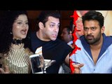 कौन है Big Star Salman या Prabhas Singer Palak Muchhal ने दी अपनी प्रतिक्रिया
