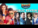 Badrinath Ki Dulhania MOVIE  | पब्लिक  रिव्यु | Varun Dhawan, Alia Bhatt