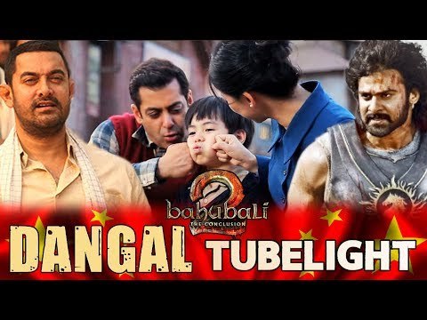 Salman और Zhu Zhu की प्यारी सी तस्वीर Martin के साथ, Aamir की Dangal ने पीछे छोड़ा Baahubali 2 को
