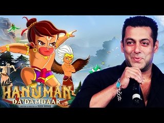 Salman Khan ने Release किया अपनी आनेवाली अगली फ्लिम Hanuman Da Damdaar का Motion  Poster