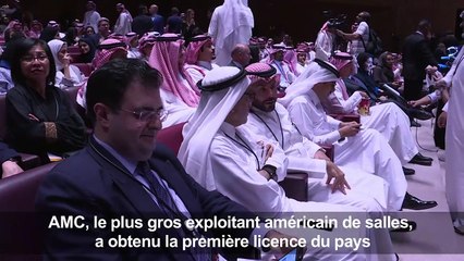 Cinéma: première projection test en Arabie saoudite