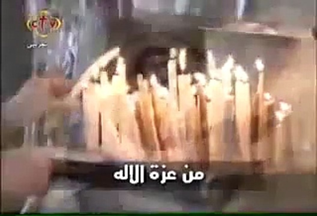 ctv ترنيمة كنيستى ارجو لكى - قناة