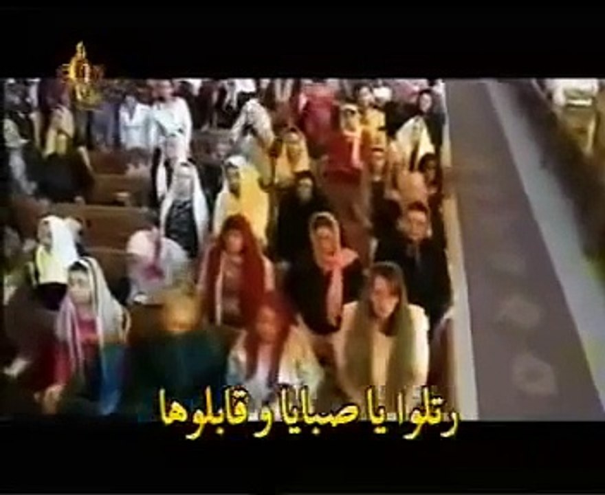 CTV ترنيمة فوق القباب