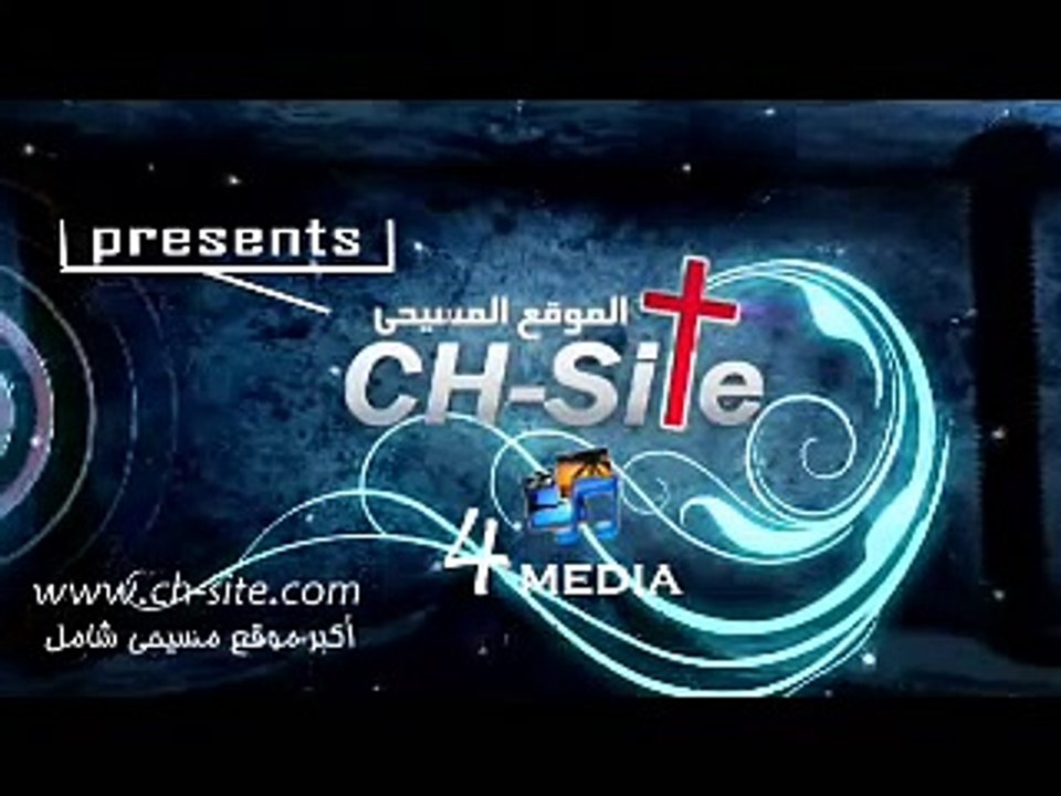 Ctv كليب ترنيمة وسط البحر الهايج لكورال