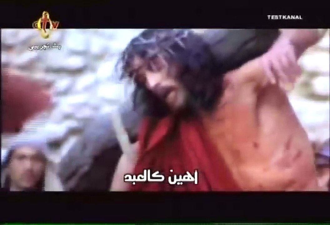 eny o7ebo el rab