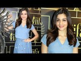 Alia Bhatt पहुंची IIFA VOTING Weekend 2017 पर | IIFA Festival New York, 2017