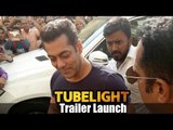 Salman Khan की शानदार Entry Tubelight के Trailer Launch पर