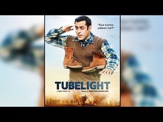 आया Salman Khan की Tubelight का Official Poster