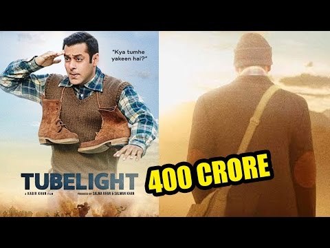 Salman Khan ने किया दावा TUBELIGHT Box Office पे कमाएगी 400 Crores - Salman Khan का अनुमान