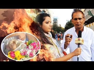 देखिये  Vinod Khanna के निधन पर Fans हुए Emotional