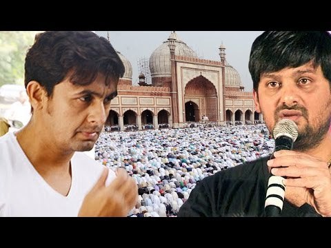 Sajid Wajid ने दी अपनी नाराज प्रतिक्रिया Sonu Nigam के AZAAN Controversy