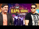 Salman ने की Kapil की मदद | The Kapil Sharma Show को दिया 2 महीने का एक्सटेंशन