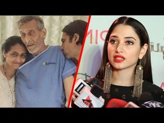 Tamannaah Bhatia की Vinod Khanna जी पे धक्का जनक प्रतिक्रिया