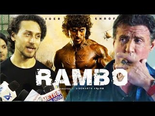 Rambo मूवी Sylvester Stallon के लिए एक Tribute है | Tiger Shroff