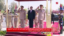 الرئيس عبد الفتاح السيسي يضع إكليلا من الزهور على قبر الجندي المجهول بمناسبة الذكرى ال 36 لتحرير سيناء