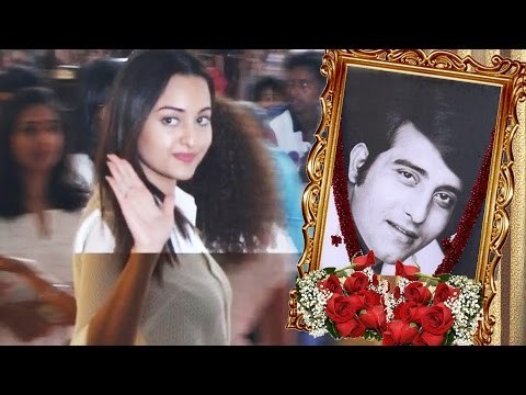 Sonakshi Sinha पहोची Vinod Khanna जी के प्राथना सभा पर