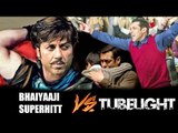 Salman Khan की 'Tubelight' और Sunny Deol की 'Bhaiyyaji Superhit' के बिच ईद को होगा महायुद्ध