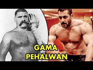 Salman Khan अब टीवी सीरियल बनाएंगे Gama Pehalwan पर होगी पहली सीरीज