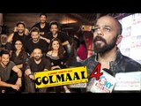 Rohit Shetty ने Ajay Devgn और Golmaal 4 के बारे में  बताया