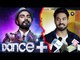 Salman Yusuff का मज़ेदार जवाब Dharmesh के Dance Plus 3 में होने पर