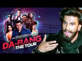 Padmavati के लिए Ranveer Singh ने किया इंकार Salman Khan के Da- Bangg Tour को