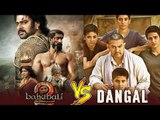 Baahubali 2 ने तोडा Aamir की Dangal अजरामर Records सिर्फ 5 दिनों में