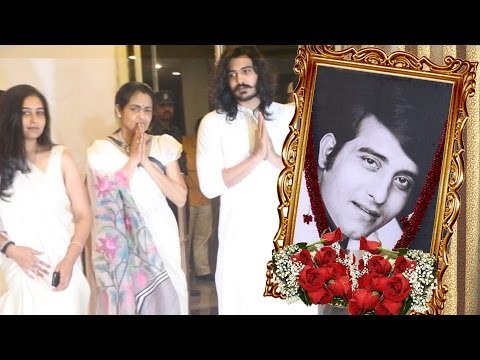 Vinod khanna के परिवार ने दी भावपूर्वक श्रंद्धांजलि Vinod khanna जी को
