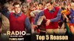 5 बड़े कारन Tubelight Movie को देखने के | The Radio Song Out | Salman Khan