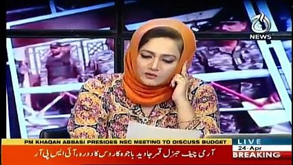 Faisla Aap Ka - 24th April 2018