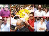 Reema Lagoo जी का अंतिम संस्कार  | Aamir Khan, Kiran Rao, Kajol, Rishi Kapoor, Mahesh Manjrekar