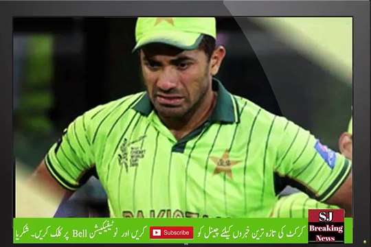 inzamam ul haq told The Reason Of wahab riaz not selected - YouTube