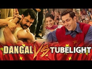 Dangal के बाद China में Tubelight होगी कामियाब
