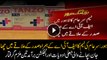 Sar-e-Aam team, FIA raid fake medicine factory in Saddar