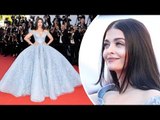 Aishwarya Rai Bachchan Cannes 2017 के रेड कार्पेट पर परी की तरह उतरी