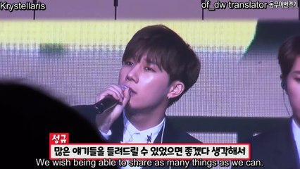 [Eng Sub] 171229 Begin Fan Meeting cut #02 - Just as Lee Sungyeol said