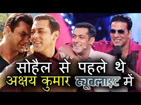 Akshay Kumar, Tubelight में करने वाले थे भाई का रोल, Salman का गाना बना Akshay Kumar की पसंद
