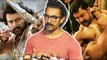 Aamir Khan का जवाब Dangal और Baahubali 2 के तकरार पर | प्रीमियर
