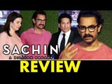 Aamir Khan ने दिया बेस्ट Review Sachin A Billion Dreams मूवी पर