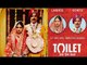 Toilet Ek Prem Katha का Official Trailer हुआ Out |Akshay Kumar, Bhumi Pednekar