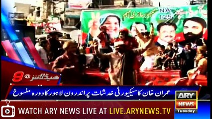 Headlines 2100 24th April 2018