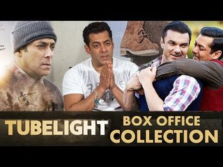 Download Video: Salman Khan ने दी अपनी प्रतिक्रिया Tubelight के Box Office Collection पर