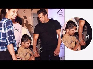 Salman Khan ने की अपने प्यारे Fans से मुलाकात | बच्चे ने पहना सलमान जैसा Bracelet