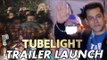 Salman Khan ने FANS के लिए रखा TUBELIGHT Trailer Launch अपने Galaxy Apartment पर