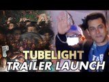 Salman Khan ने FANS के लिए रखा TUBELIGHT Trailer Launch अपने Galaxy Apartment पर