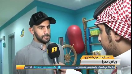 Mahrez rend visite aux handicapés