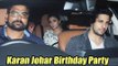 Love Birds Alia और Sidharth पहुचे  Karan Johar के Birthday Bash पर