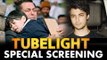 Salman के BROTHER-IN-LAW Aayush Sharma पहुचे Tubelight मूवी की Screening पर