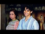 Shahid Kapoor के भाई Ishaan Khattar पहोचे A Death In The Gunj की Special Screening पर