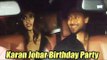 Tiger Shroff और Disha patani पहुचे  Karan Johar के Birthday Bash पर