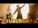 Salman के Tubelight में Shahrukh की दिखी खास झलक | Signature Pose से जीता सबका दिल